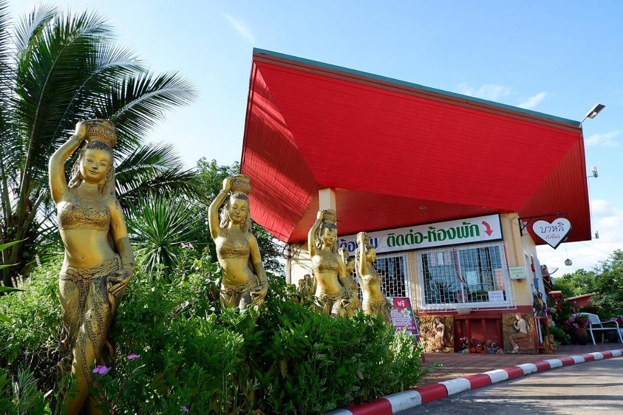 Bali Boutique Hotel Suratthani Сурат-Тхані Екстер'єр фото