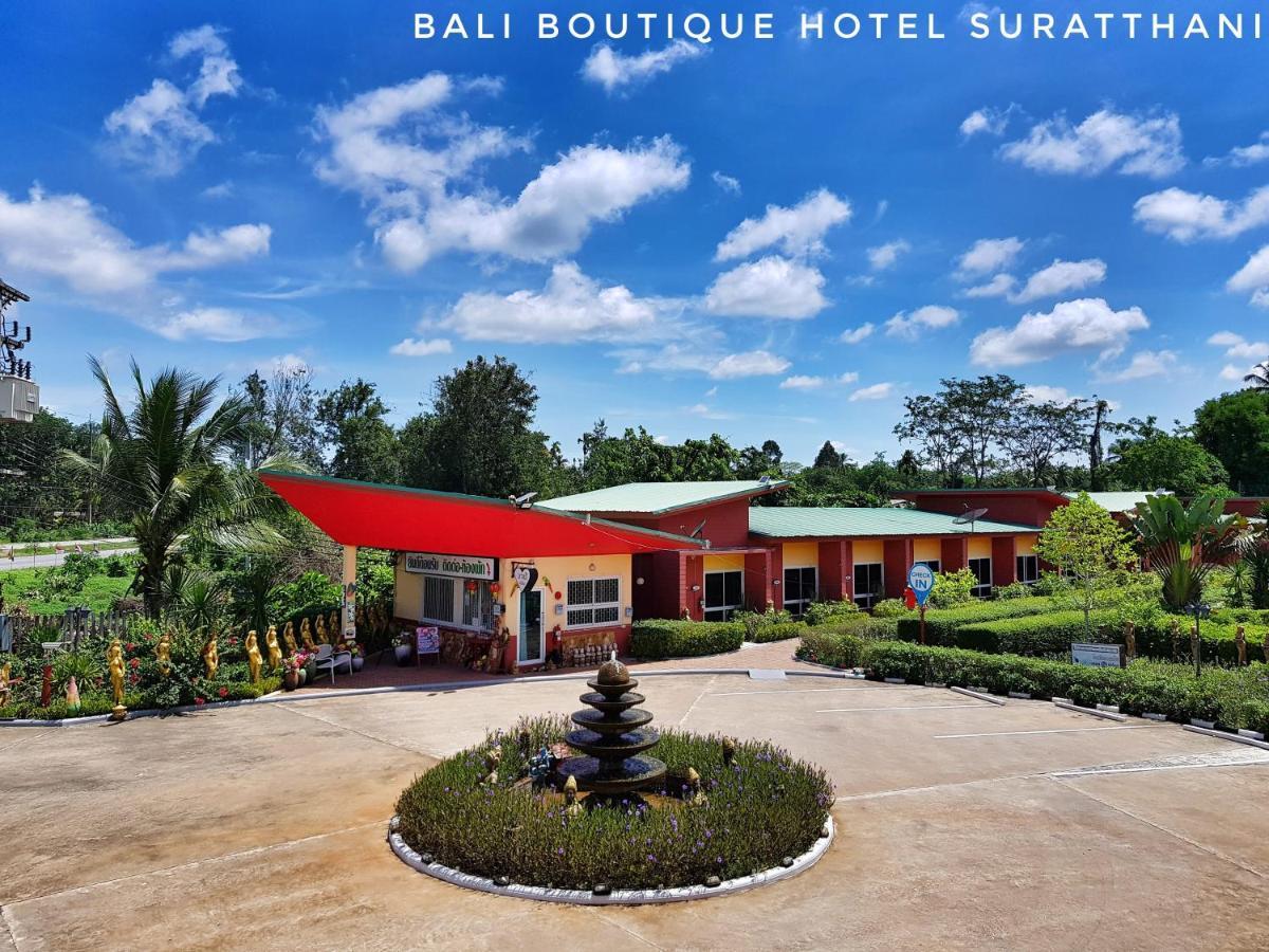 Bali Boutique Hotel Suratthani Сурат-Тхані Екстер'єр фото