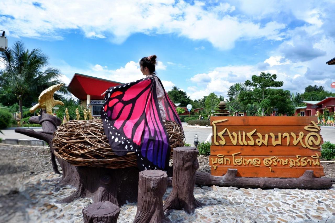 Bali Boutique Hotel Suratthani Сурат-Тхані Екстер'єр фото
