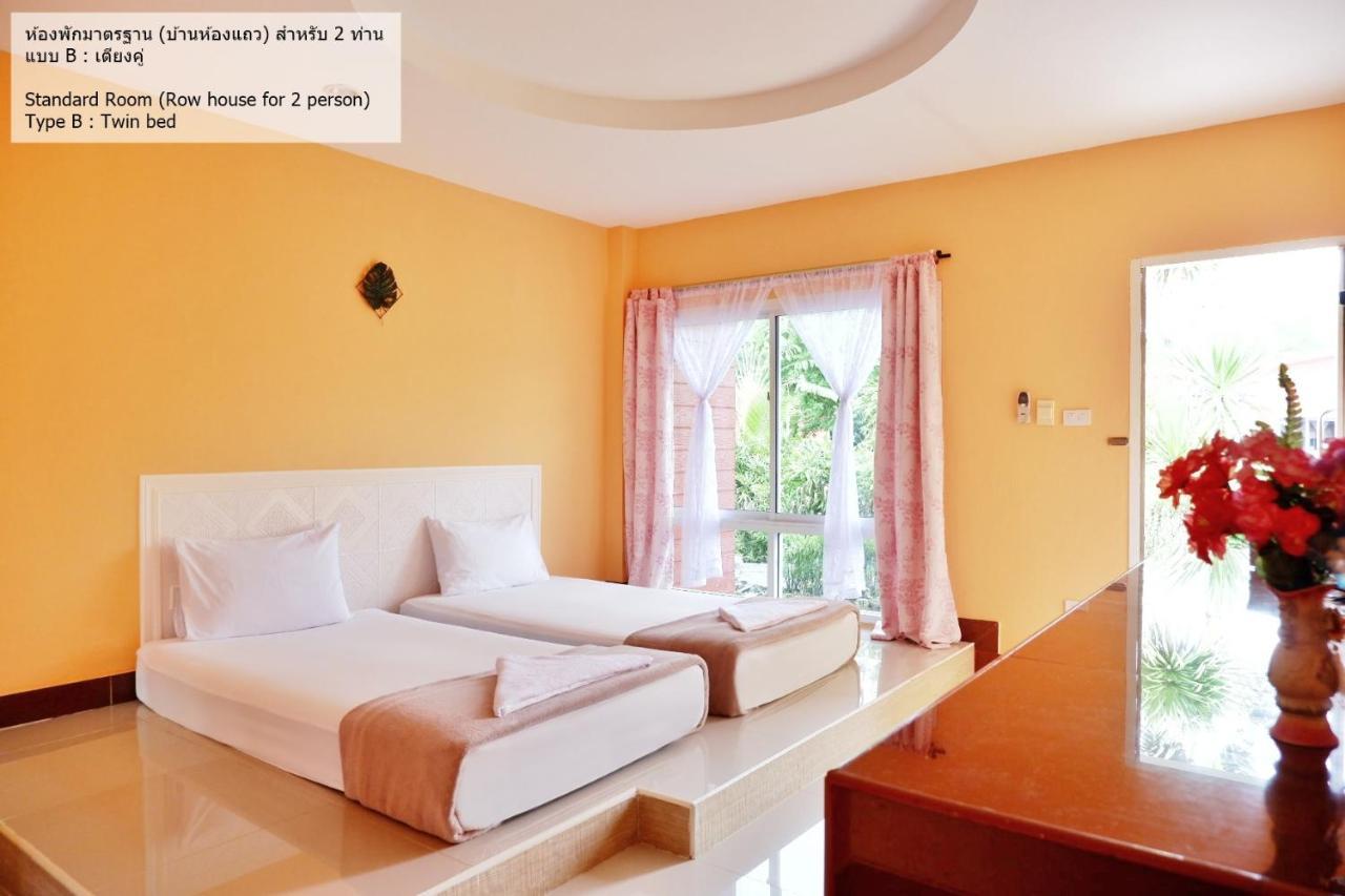 Bali Boutique Hotel Suratthani Сурат-Тхані Екстер'єр фото