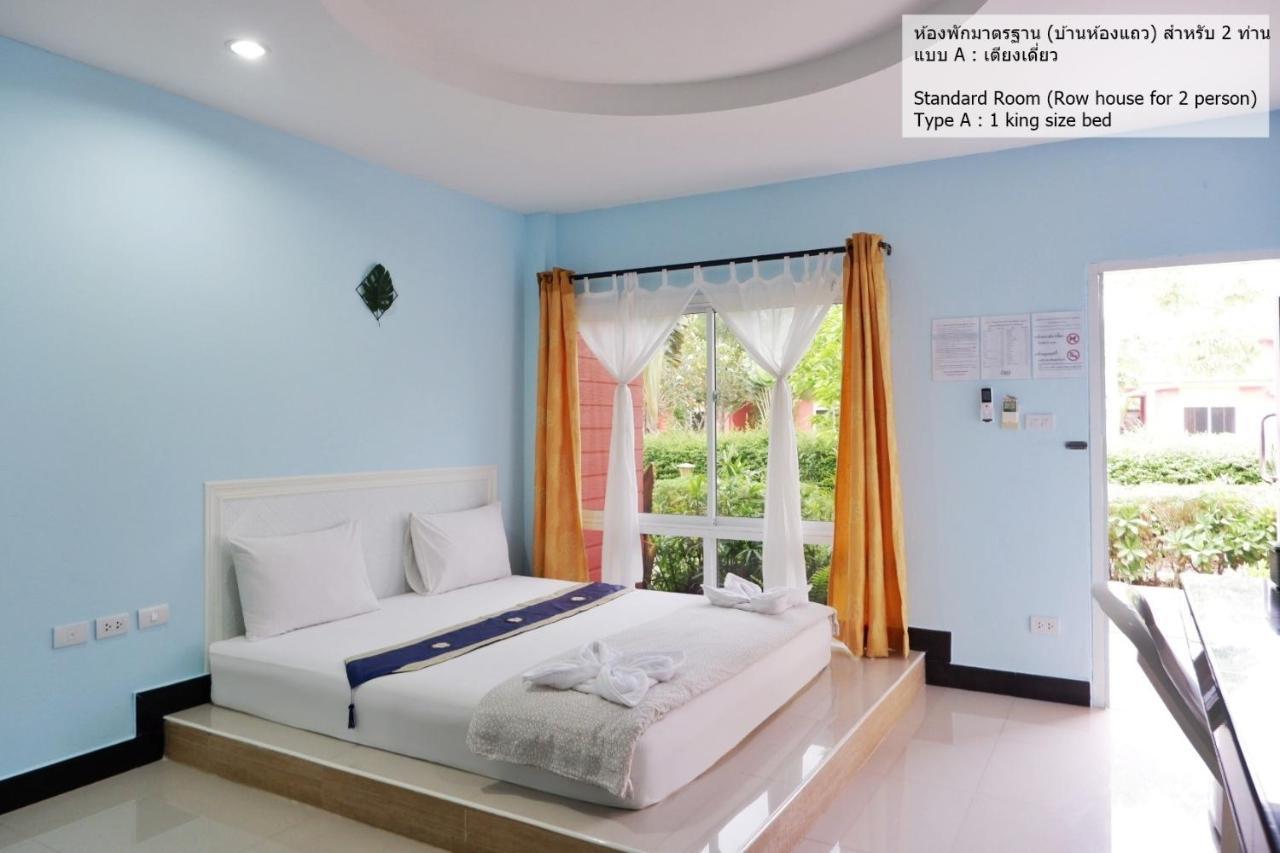 Bali Boutique Hotel Suratthani Сурат-Тхані Екстер'єр фото