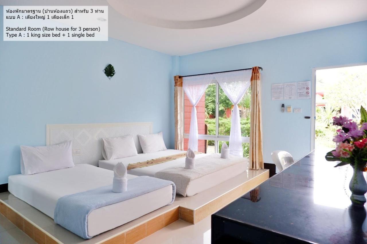 Bali Boutique Hotel Suratthani Сурат-Тхані Екстер'єр фото
