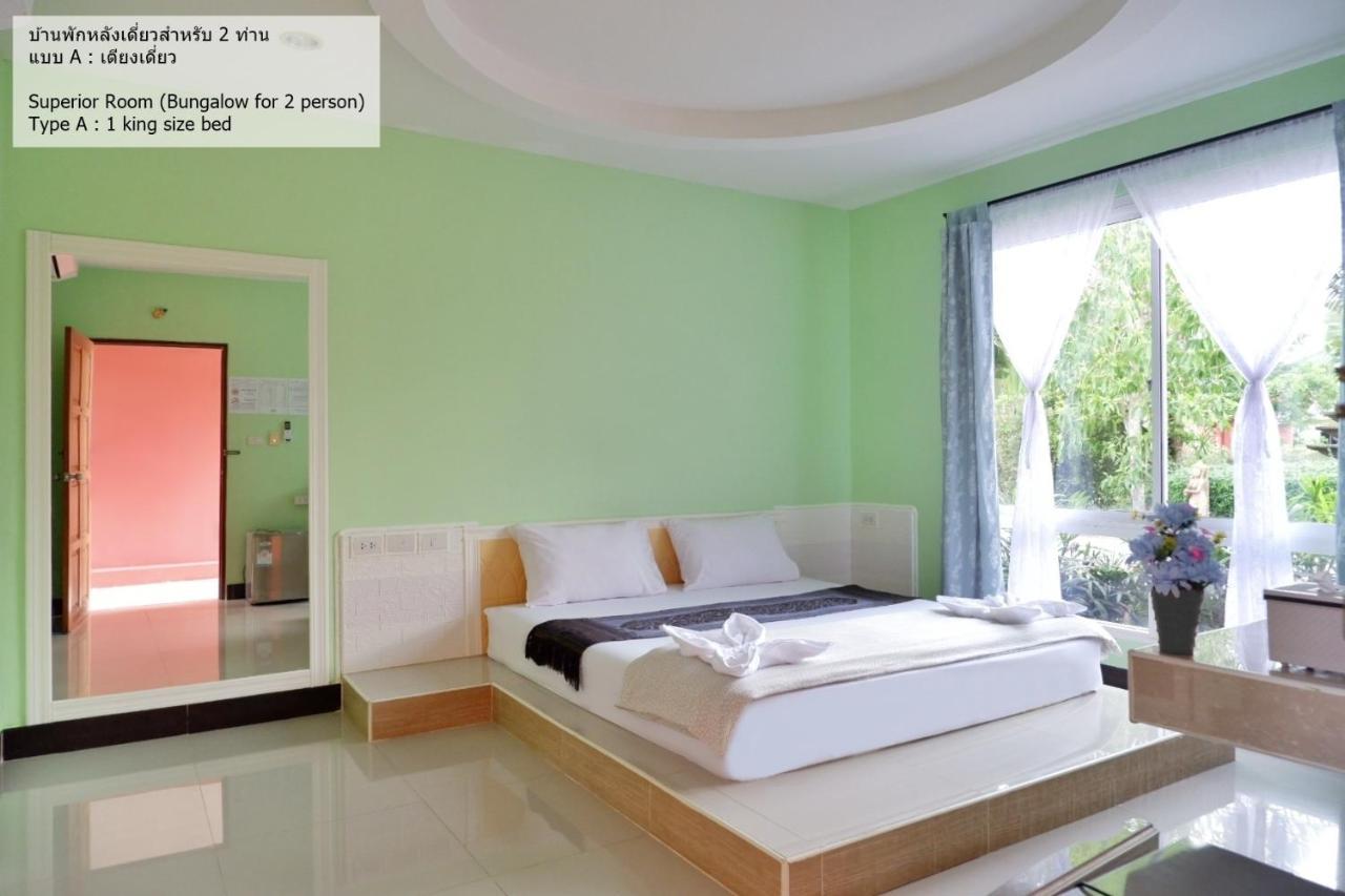 Bali Boutique Hotel Suratthani Сурат-Тхані Екстер'єр фото