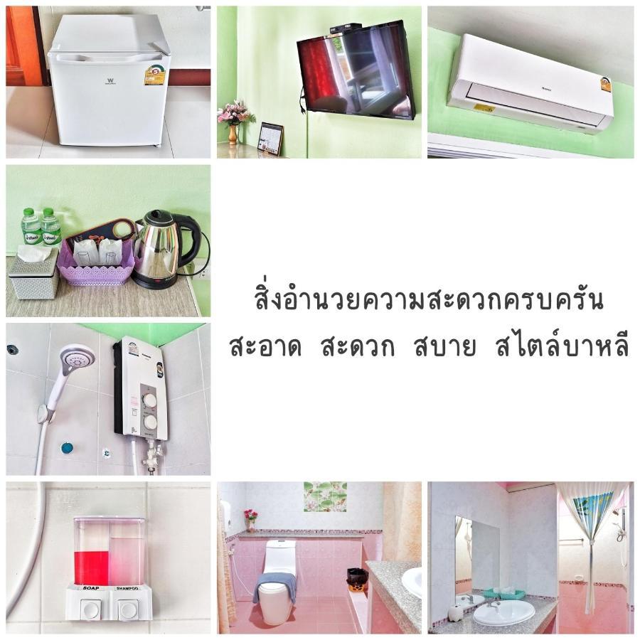 Bali Boutique Hotel Suratthani Сурат-Тхані Екстер'єр фото