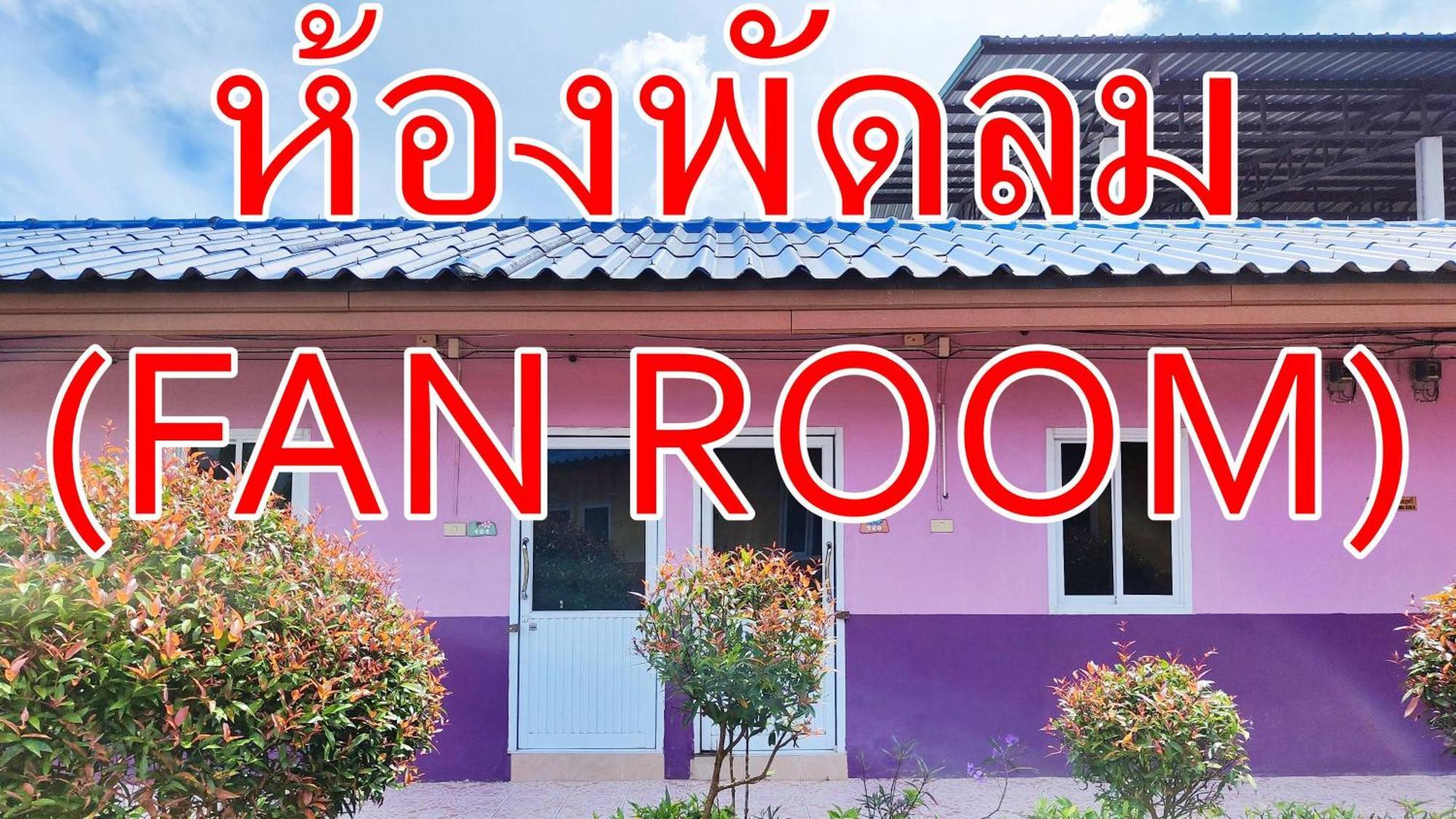 Bali Boutique Hotel Suratthani Сурат-Тхані Екстер'єр фото